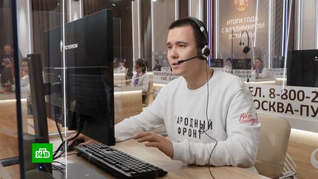 ������ ����� �&nbsp;�������: ����� �������� ������� ������� ������ �����.�������������� �������� �����, �����, ����� � ����������� ���������, ������ �����.���.Ru: �������, �����, ��������� ���������� ���