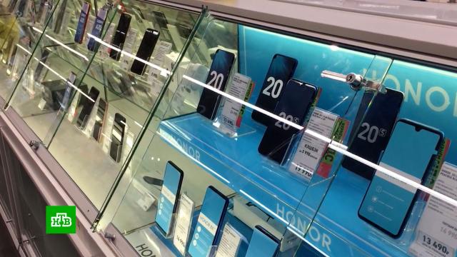 � ������ ����� ������� ���� IMEI-�������: ��� ��� ����� � ����� ��� �����.��������� �����, ���������.���.Ru: �������, �����, ��������� ���������� ���