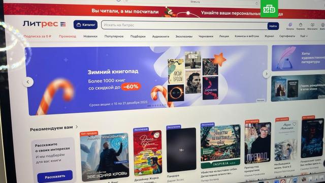 ������� ������ ������ ���� ��-�� ������ � ���������� ����������.������������ ������ �������� ������� ��������� �� ������������� �������������� ���������� ��� ������ ����������� ���������� � ������.����������, ��������� � ����������.���.Ru: �������, �����, ��������� ���������� ���