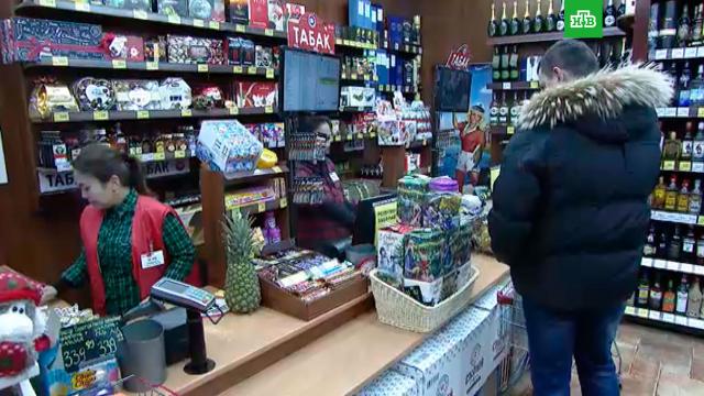 ������� ������� ����� � ������������� �������� ��� ������� �������� ����� MAX.�������� ������� � ������� ������� �� ������ � ������� ������� �����, ������� ����� ������� ������������ ��������� ������������ ������� ��� ������� ��������, �������� ������� � ����������� ��� ������ ����������� MAX.�������, ��������, ����������������.���.Ru: �������, �����, ��������� ���������� ���