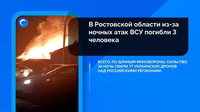 �������. �������: 18&nbsp;�������, ����.��������.���.Ru: �������, �����, ��������� ���������� ���