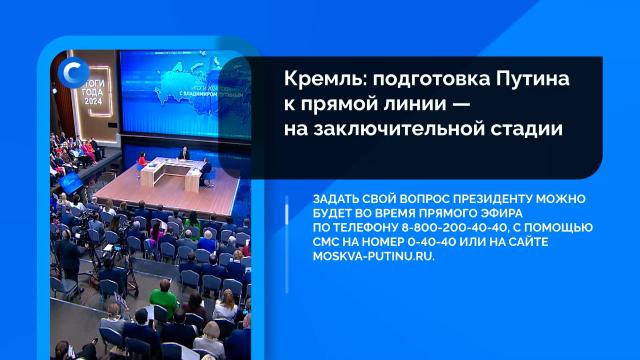 �������. �������: 18&nbsp;�������, �����.��������.���.Ru: �������, �����, ��������� ���������� ���