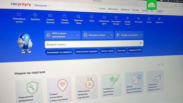 ���: �������� ������� �������� �� ���������� �� ������������ �� 72 ����.���������� �������� ��������� ������������� ������ � ��������� �������� ��-�� �������������� ����������.Max, ��������, �������� ��.���.Ru: �������, �����, ��������� ���������� ���