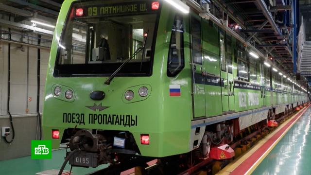 �&nbsp;���������� ����� ��������� ������������ ����� �&nbsp;20-����� RT.������, ���, �����, �������� ����.���.Ru: �������, �����, ��������� ���������� ���