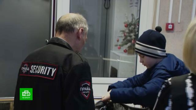 ������ �������� �&nbsp;��������������� �� ������� ����� �� ��������-����������.�����-���������, ���� � ���������, ���������, ������ �������, ����������, �����.���.Ru: �������, �����, ��������� ���������� ���