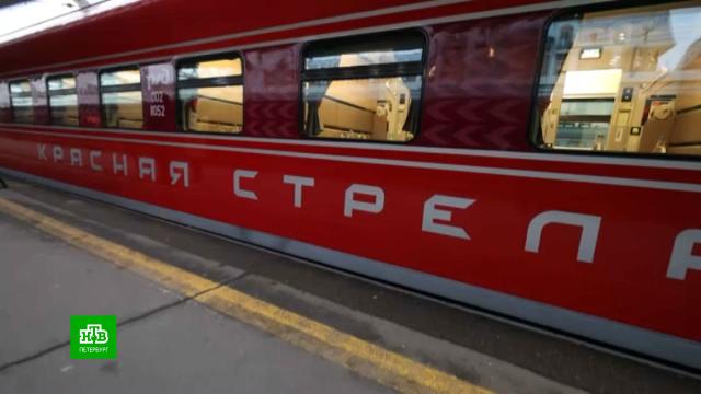 ����������� ����� &laquo;������� ������&raquo; ������������ �� ���������� �������.���, �����-���������, �������, ������.���.Ru: �������, �����, ��������� ���������� ���