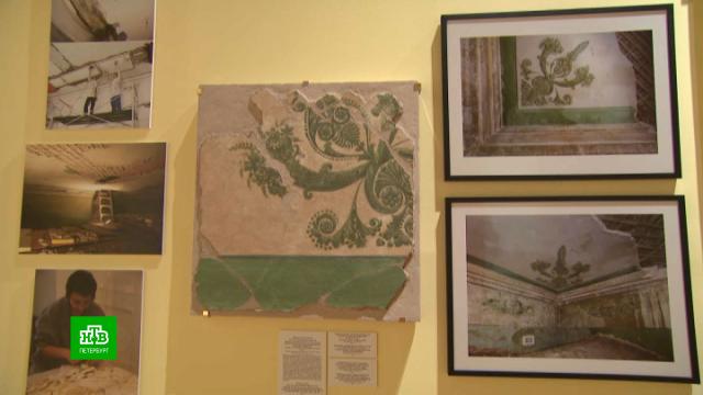 ������� �������� �������� �������� ������� �����.�����-���������, �������, �����������, �������� � �����.���.Ru: �������, �����, ��������� ���������� ���