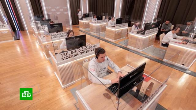 &laquo;����� ���� �&nbsp;���������� �������&raquo;: ����������� ���������� �&nbsp;��������� ���������.�������������� �������� �����, �����, ����� � ����������� ���������, ������ �����.���.Ru: �������, �����, ��������� ���������� ���