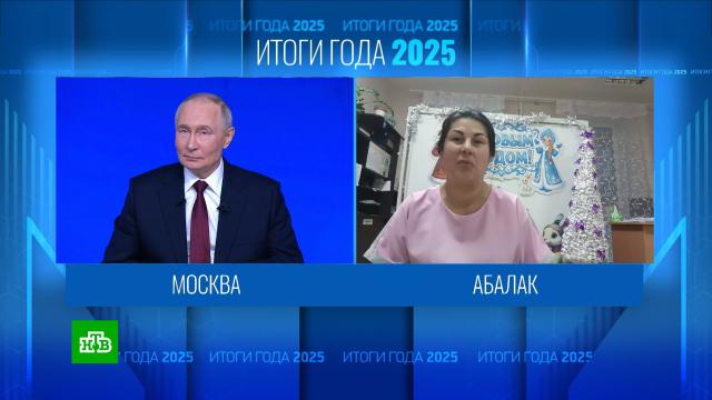 ������� �������������: ���������� �� ������� ���� �������� �������� ����������.�����, ��������� ��, ������ �����.���.Ru: �������, �����, ��������� ���������� ���