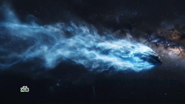 �&nbsp;��������� ������ 3I/ATLAS �������� �������� �&nbsp;����������� �������.������, ������, ����� � ��������, �������, ������������.���.Ru: �������, �����, ��������� ���������� ���