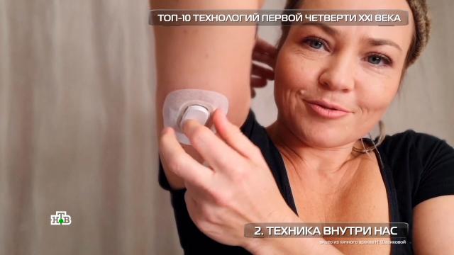 ���� � ����������: ������� ���������� ���������� � ��������.��� � ������ XXI ���� ��������� ��� ���-�� ��������� �� ���, � ������� ��� ����-������ ��������� �� ��������. � 2010-� ������� ��������� ��� ������� �����, � ������ �� ����� ���� �� �� ����, ��� ������������. �.��������, ��������, ����� � ��������, ����������.���.Ru: �������, �����, ��������� ���������� ���