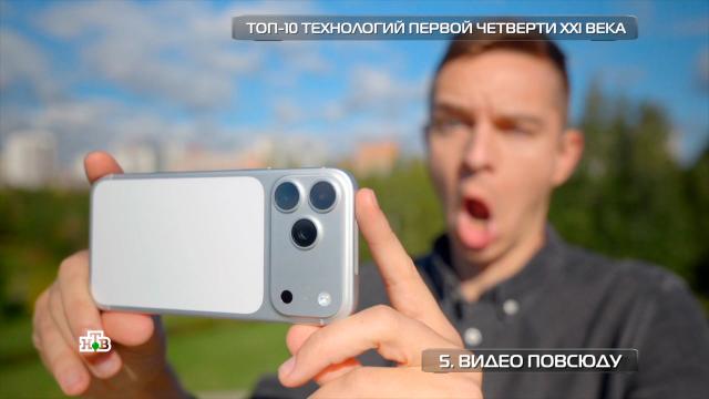 ������ �����: �������� ����������� ����� ����� ������ ������������.�������� ����������� ����� � ��� ����� ����� ������ ������������, ����� �� �������, ��� ������ ��� ����. �� ����� ���������� ����� ������, ��� ����� ������ ������. �.���������������, �����������������, �������, �����������, ����������.���.Ru: �������, �����, ��������� ���������� ���