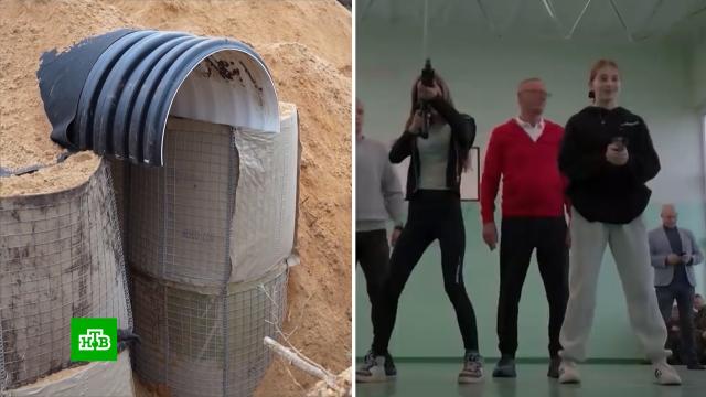 ������� �&nbsp;����� �������� �&nbsp;������: ������ ������������� ��&nbsp; ������� �� ���.����������� ����, ����, ������, ����������.���.Ru: �������, �����, ��������� ���������� ���