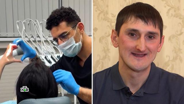 ������������ � �������-������������ �������� ����� � ��������� � ��� �����.���������, ��������� ������, �����, �������������, �������������, ������������, ���������.���.Ru: �������, �����, ��������� ���������� ���