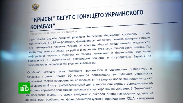 ������ �����: ���������� ����� ������� ����� � ������ � ������.�������, ����� � ����������� ���������, �������� � �������������.���.Ru: �������, �����, ��������� ���������� ���