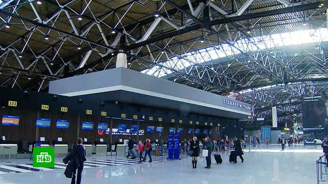 ������ � ���� ���� ���������� ���� ��� �� ���������� � ��� ����� ������.������������, �������, ������, ������ � ����.���.Ru: �������, �����, ��������� ���������� ���