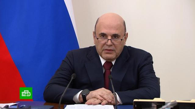 �������� ��������� �&nbsp;������ ��� ����������� ������ ����� ������ �����.������ ��������, �����, ������������� ��.���.Ru: �������, �����, ��������� ���������� ���