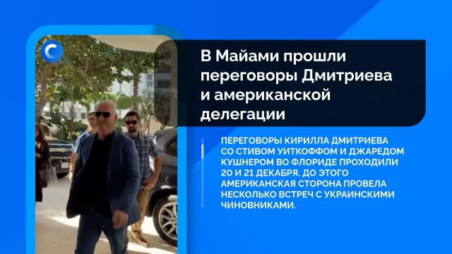 �������. �������: 22&nbsp;�������, ����.��������.���.Ru: �������, �����, ��������� ���������� ���