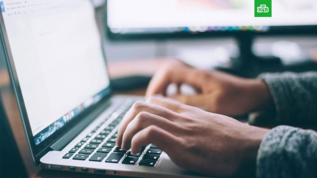 ������������ �������� ����������� ���������� ���������� ������.����������������� �������� �� ��������������� ������������ �������� ������������, �� �������� �������� ����������� ���������� ���������� ������ � ���� ��������-��������, ������� ������������ ������ ����������������� ������.�������������, ������������� ��.���.Ru: �������, �����, ��������� ���������� ���