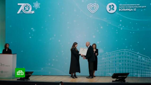 �&nbsp;������ ��������� ��������� &laquo;�������� 52&raquo;.������, ��������, ��������, ������� � ������.���.Ru: �������, �����, ��������� ���������� ���