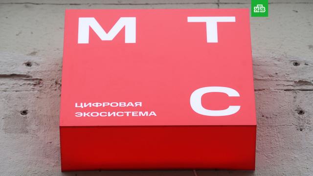 ��� ���������� � ������ 664 ��� ������ �� ������ �� ��������� �������.�������� ��� ���������� � ��������� 664 �������� ������ ��������� ����������� ������ �� ��������� ������� � ������-��� �������� ����. �� ���� �������� ����������� ��������������� ������ (���).���, ���, ��������� �����.���.Ru: �������, �����, ��������� ���������� ���