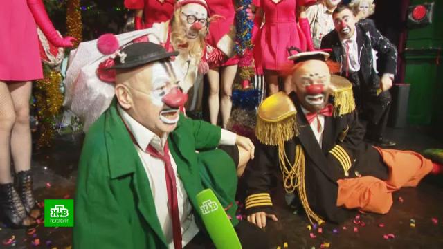 ������������� &laquo;�������&raquo; ��������� ������ �&nbsp;���� �������� ����� ���.����� ���, �����-���������, ��������, �����, ��������� � ���������.���.Ru: �������, �����, ��������� ���������� ���