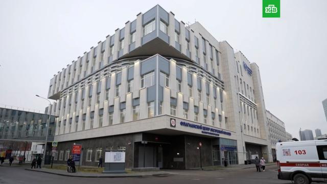 �������: ����� ���������� �������� ���������� �������� � ����� ������� ���������.�������� ��. ������� � ������ �������� 115-�����.��������, ��������, ������, ������������� ������, ������� ������.���.Ru: �������, �����, ��������� ���������� ���