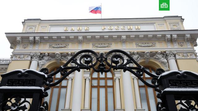 ��: ������ ������ ����������� ����������� 9, 6 ���. �������.� ������ ������ ����������� ����������� ������ �������� 9, 6 ���. �������, ���������� � �������� ����������� �������� ������������ ������� � ����������� ������������ ���������� ����������� �� �� ������� ������������.����������, �����.���.Ru: �������, �����, ��������� ���������� ���