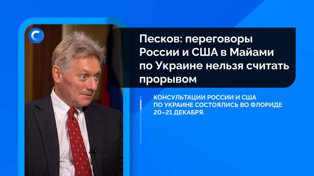 �������. �������: 23&nbsp;�������, ����.��������.���.Ru: �������, �����, ��������� ���������� ���