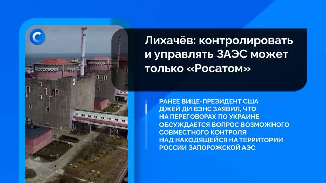 �������. �������: 23&nbsp;�������, �����.��������.���.Ru: �������, �����, ��������� ���������� ���