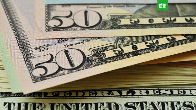 Euroclear ������������� $600 ��� ������� ������������ ����� ��������.����������� ����������� Euroclear ������������� ������ ������������ ����� �������� (����) �� ����� ����� $600 ���, ������� ������ �����������.����������� ����, ���������.���.Ru: �������, �����, ��������� ���������� ���