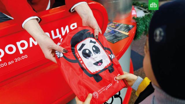 ��������� ���������� ����������� ����� �������� 20 ����� ��������.������� ��� ����� ����� �������� �� ������� ������ �������.���� � ���������, �����, ������, ����� ���, ������������ ���������, ������������� ������, ��������� � ���������.���.Ru: �������, �����, ��������� ���������� ���