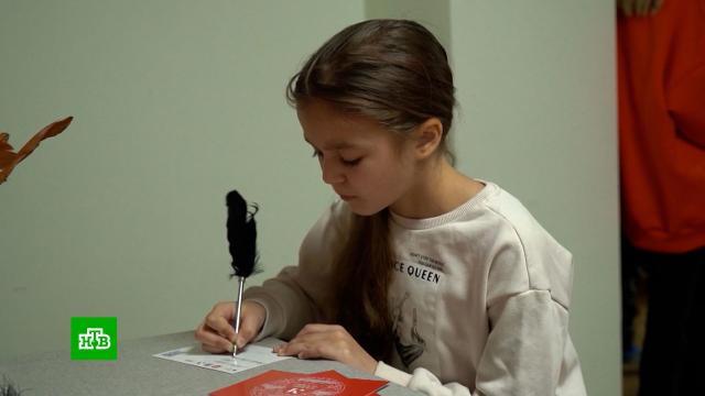 &laquo;������ �����&raquo;: �������� �&nbsp;������� ��������� ����� 70&nbsp;����� �������������.������, ����� ���, ���� � ���������, ����� � �����, �������, ��������� � ���������.���.Ru: �������, �����, ��������� ���������� ���