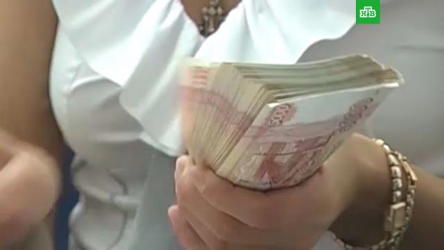 ��������� ��������� � �������� ������� ��������� ������ ��-�� ����������.������ �� ������ 2026-�� ������ ��������� � ����� ������� ��-�� ������� ���������� ��������.��� ���� ���������� ����� ������-���������������� ����� ������ ������, ������ ����-������ ������� ����� ���������.����� ���, ������, ����������.���.Ru: �������, �����, ��������� ���������� ���