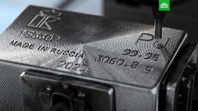 ������� ���������� �� $70 �� �����.��������� �������� �� ������� � ��������� � ����� 2026 ���� �� ����� Comex �������� ������������ ��������, �������� $70 �� �������� �����.�����, �������� ����������.���.Ru: �������, �����, ��������� ���������� ���