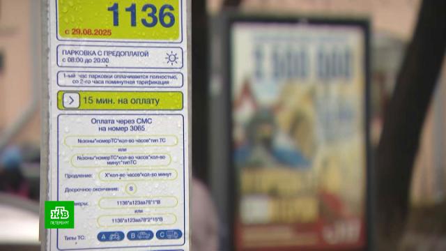 �������� ���������� ������� ���������� �������� ��� ������������ �� ������.�����-���������, ����������, ��������.���.Ru: �������, �����, ��������� ���������� ���