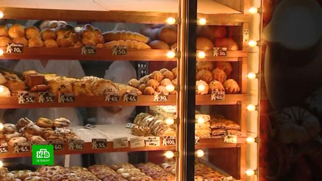 ����� ����� ���������������� � ���������� �� ��� �������� �� 4, 5%.������������� �������, ����� ������.���.Ru: �������, �����, ��������� ���������� ���