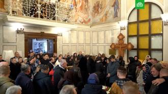 �������� ��-�� ����� ��� �� ����������� ����� ���������� ����� � ������� ���