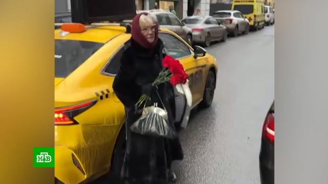 ������� ������ ������ �&nbsp;������ ��������: ������ ���� ���������.�������, ������������, ����, ������, �����.���.Ru: �������, �����, ��������� ���������� ���