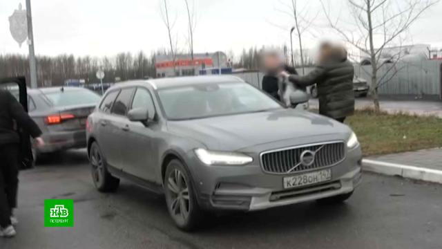 ������������ ��� ��������� ���������� ����������.������������� �������, �����-���������, ���, �������������, �����, �������.���.Ru: �������, �����, ��������� ���������� ���