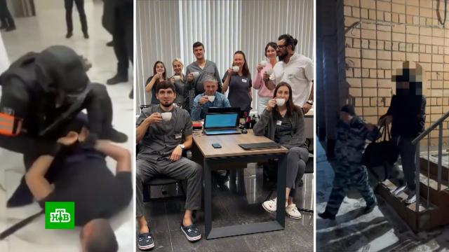 ��������� �����������, ������� ������� ����� �������� ���� �&nbsp;���������� �������.��������� ������, �����, ����������, �������������, �������������, ������������.���.Ru: �������, �����, ��������� ���������� ���