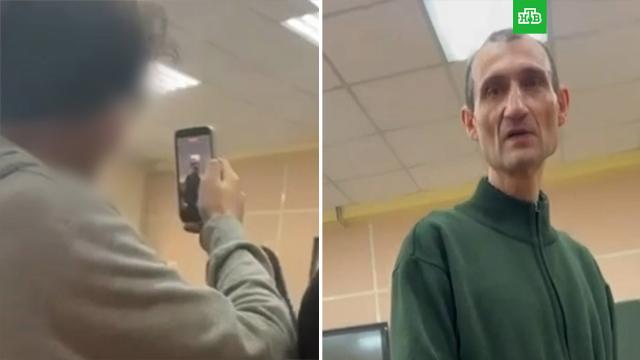 &laquo;���� ������&nbsp; �&nbsp;� ���� �����&raquo;: ������ ������ �������� �&nbsp;���������� �����.������, ���� � ���������, ��������, �����.���.Ru: �������, �����, ��������� ���������� ���