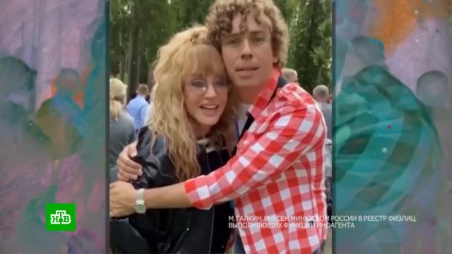 �������� ����� ������� &laquo;����� �����&raquo; �&nbsp;����� ������������ �����.������ ������, ��������, �������, ����������, ������������, ���������, ���-������.���.Ru: �������, �����, ��������� ���������� ���