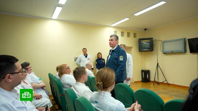 ������� �&nbsp;�������� ���� �&nbsp;���������� �������� �&nbsp;��������� �&nbsp;������� ������ ���.����, �������, ����� � ���� ��.���.Ru: �������, �����, ��������� ���������� ���