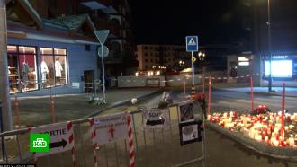 ��� ������ �� ������� �&nbsp;��������� ������� ������� ���� �&nbsp;�������� <nobr>1820</nobr> ���