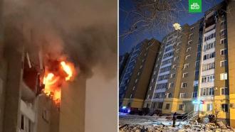 ������ ����������� �&nbsp;����� ����� <nobr>��-��</nobr> ����� ����������� ����