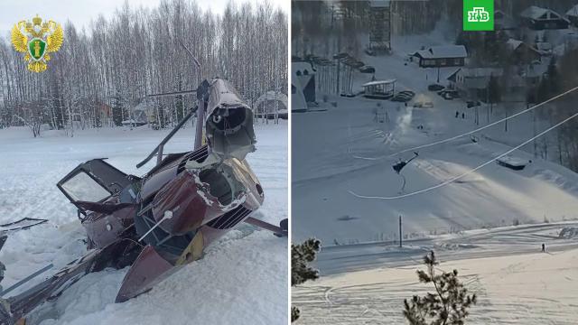 ������ �������� ��������� �� ���� ������ � �������� ����.�������� ����, ����������� ���������� � ������������, ���������.���.Ru: �������, �����, ��������� ���������� ���