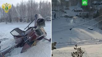 ������ �������� ��������� �� ���� ������ � �������� ���� ����� �� �����