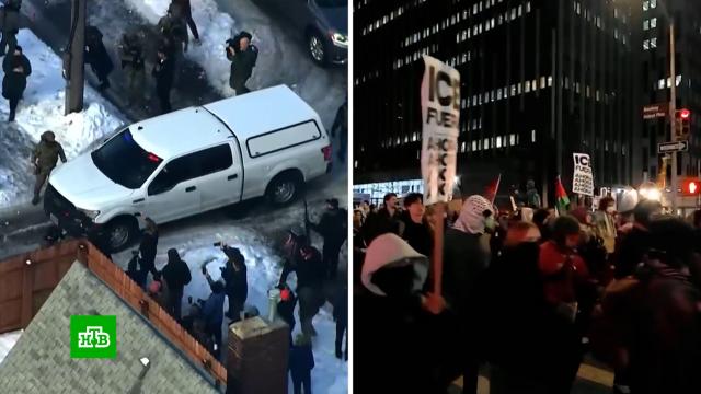 ������ ����������� ����� �� ������� ������ ��������������� �������� ������.��������, �������� � ���������, �������, ������� � ��������, ���, ������� �����, ������, ���������.���.Ru: �������, �����, ��������� ���������� ���