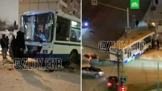 ������������ ������� ���������� ����� �&nbsp;�������������